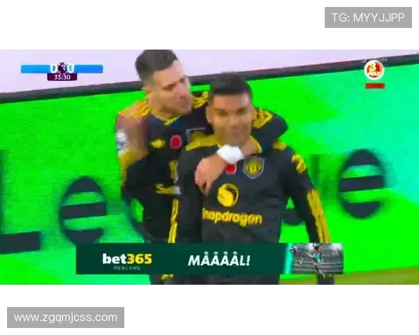 曼联左侧角球卡塞米罗头球破门助队领先展现强大空中优势