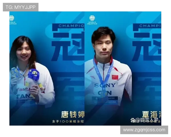 十五运游泳第五比赛日覃海洋唐钱婷等强健儿火力全开齐晋级总决赛