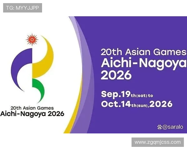 2026-27赛季J联赛改为跨年赛制将于2026年8月8日盛大开幕